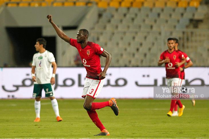 كوليبالي